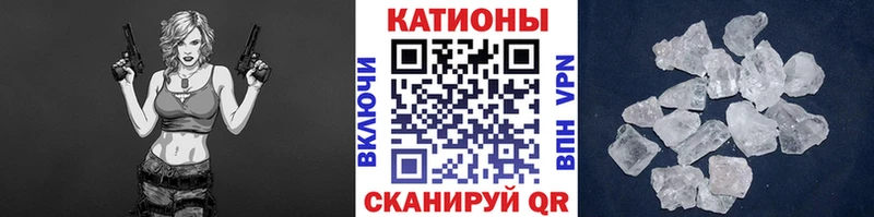 Где купить Порхов Бошки Шишки АМФЕТАМИН ГАШ Псилоцибиновые грибы COCAIN