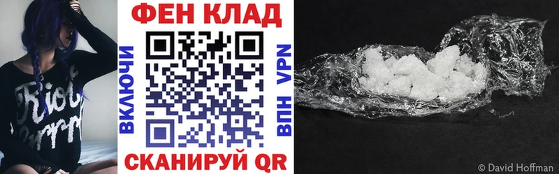 где купить наркоту  Порхов  Amphetamine 98% 