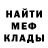 Амфетамин VHQ Mister_city YT