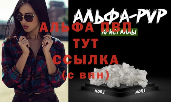 герыч Алексеевка