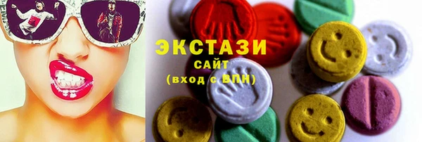 бутик Алзамай