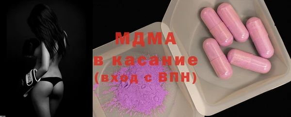 дурь Ростов
