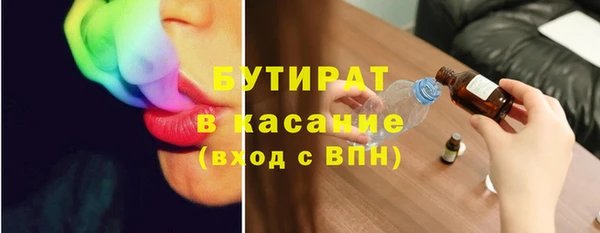 бутик Алзамай