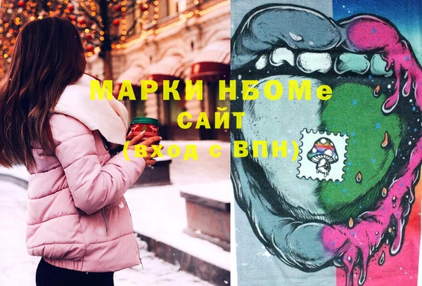 бутик Алзамай