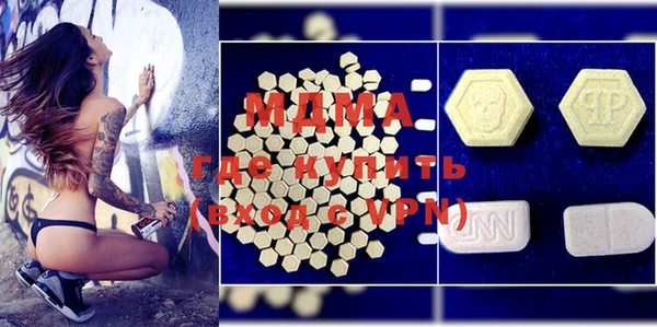 герыч Алексеевка