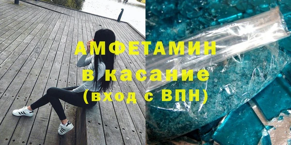 бутик Алзамай