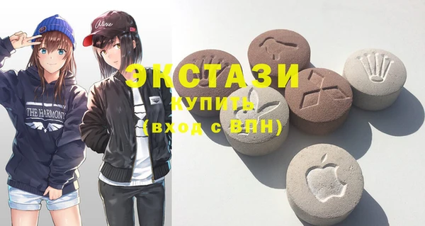 бутик Алзамай