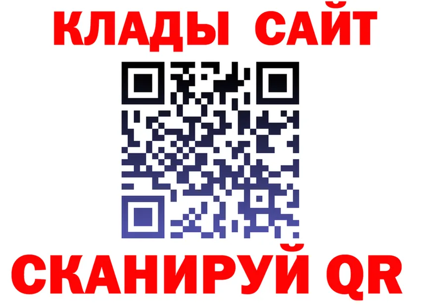 Кетамин VHQ зеркало дарк нет omg Порхов
