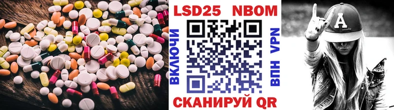 Лсд 25 экстази кислота  Порхов 